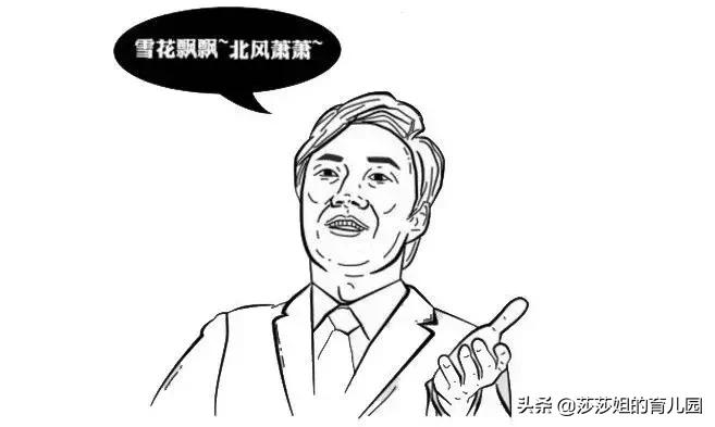 爱抖腿的人心里都有一台缝纫机,每个抖腿的人心里都有一个缝纫机