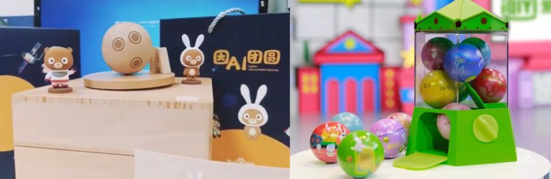 月饼：没有我拿不下来的IP