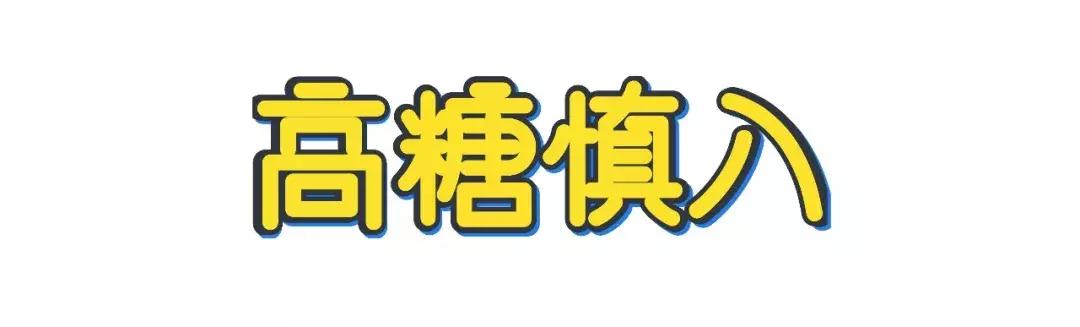 粉丝SHOW|啦啵宝藏女孩夏季穿搭教学开课啦