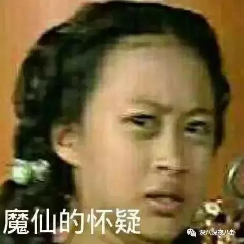 白敬亭蹭铁哥热度,林更新蹭苏翊鸣热度