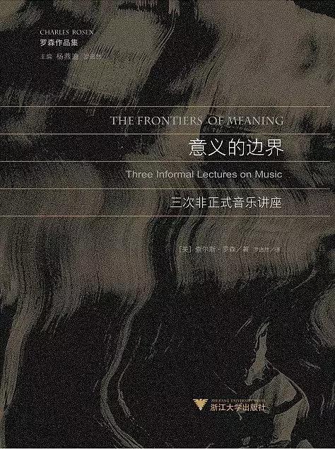 二月轻音乐,二月古风歌曲