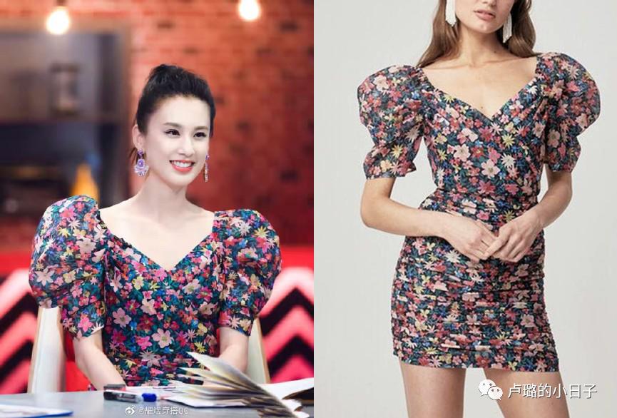 3分钟看乘风破浪的姐姐,看乘风破浪的姐姐第4季反应