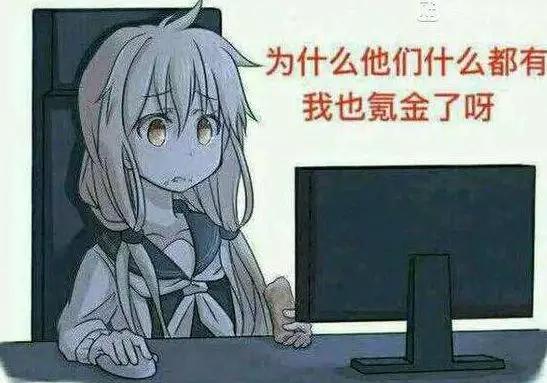 日本关于未成年的法律,国家防止未成年人沉迷最新法案