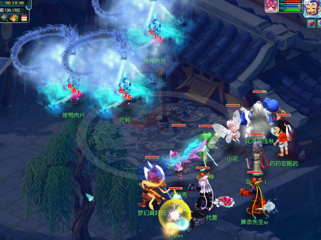 梦幻西游高端五开展示,最新梦幻西游五开组合选择