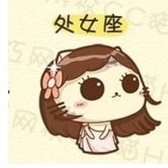 水逆自救方法图解,水逆来了怎么处理