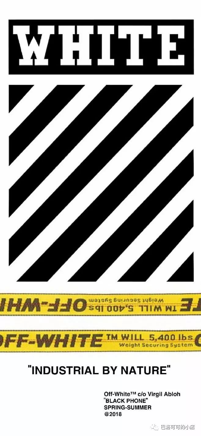 潮牌经历了怎样的发展历程,潮牌成长历程