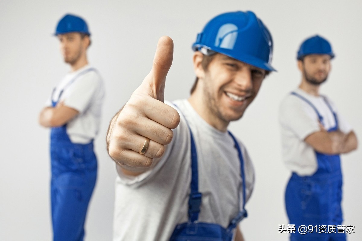 一级市政师证含金量高吗,一级建造师市政含金量