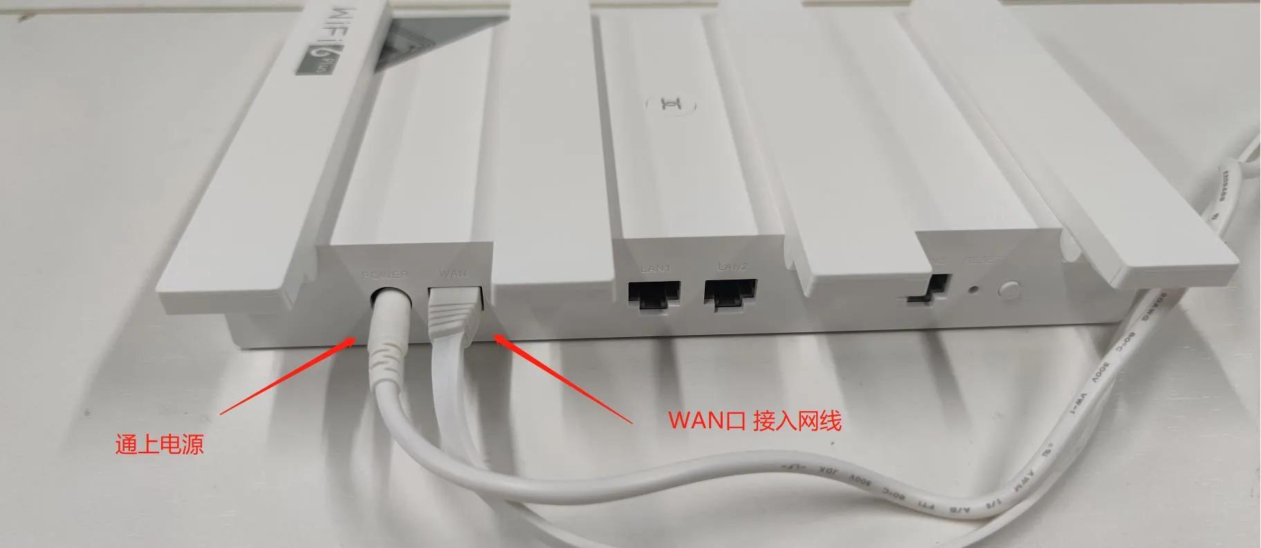 华为ax3pro凌霄四核和高通版评测,华为ax3pro新款测评