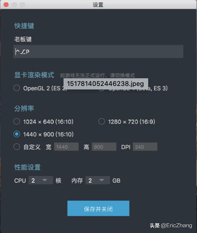 macos适合玩游戏吗,macos系统玩游戏体验很差吗