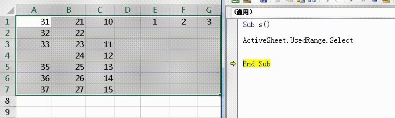 ExcelVBA学习笔记(二):单元格对象的属性