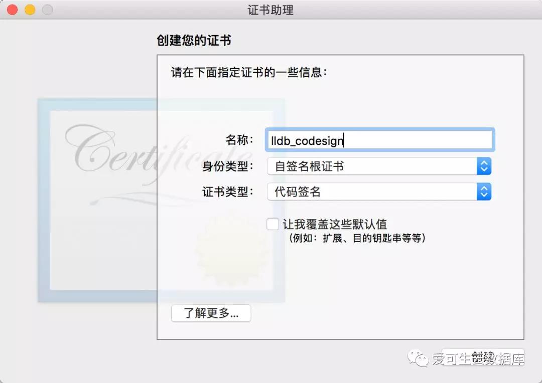 mysql怎么调试代码,mysql怎么连接vscode