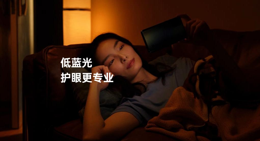 OPPOReno4Pro体验评测:极致轻薄,可能是最好的5G视频手机