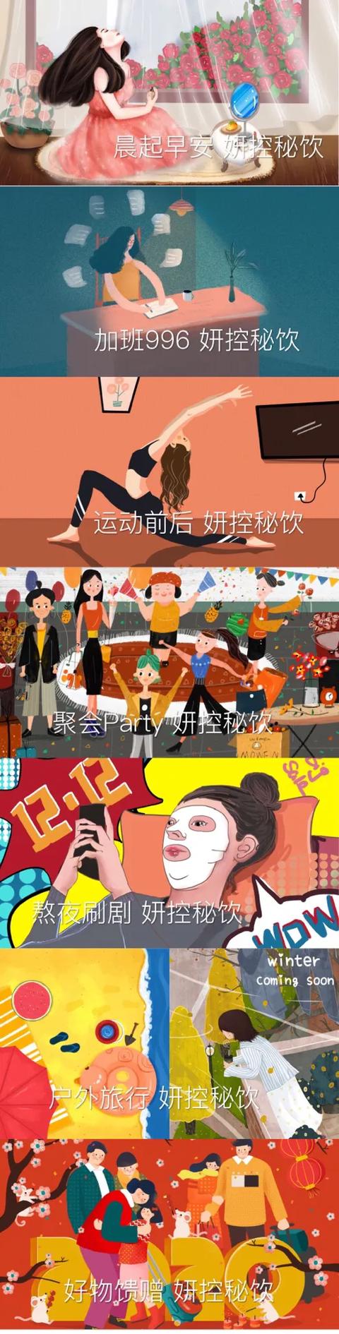 补充胶原蛋白是智商税吗,吃肉皮能补充胶原蛋白吗