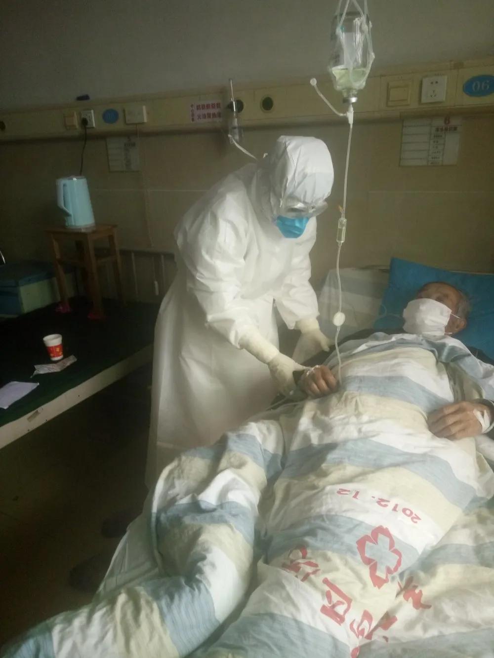 丰城矿务局医院,丰城矿务局职工总医院