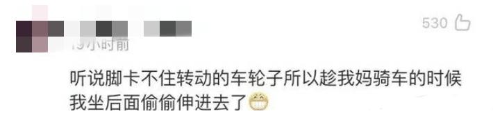 你做过哪些不信邪的事？网友:大半夜对着镜子梳头