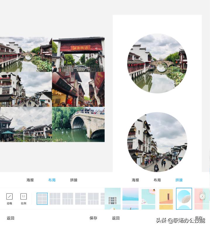 小米手机相册中的5个功能,小米手机里的隐藏相册怎么删除