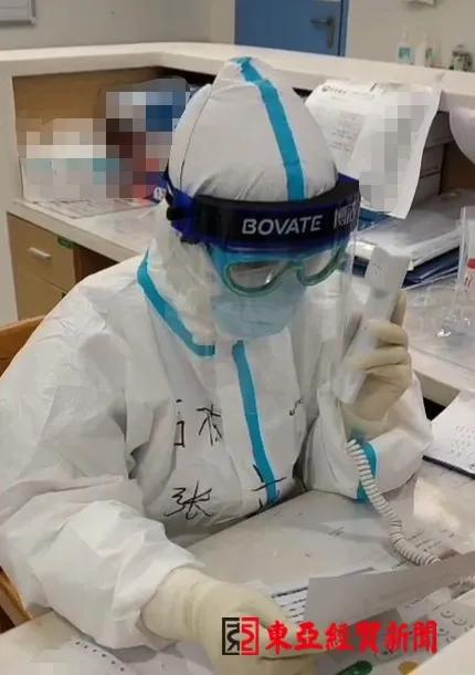 「致吉林勇士㊺」用“知心”为医患联结抗疫正能量——记白城中心医院支援武汉医疗队员张立艳