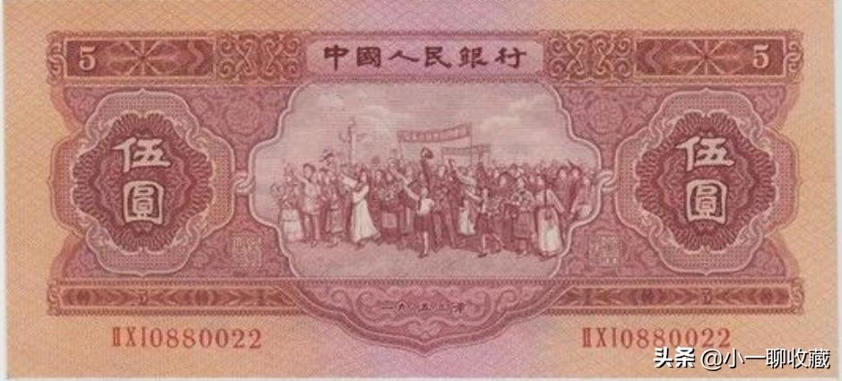 钱币第三套人民币价格表,第一套人民币全部图片及价格表