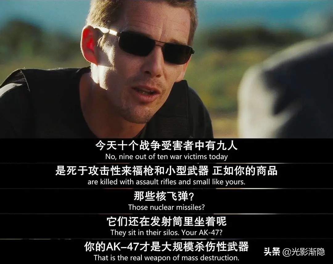 战争之王最后的经典片段,战争之王最终片段