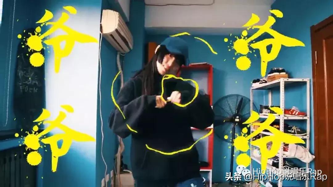 【女Rapper特辑】NINEONE：PUMA还不来找我代言？