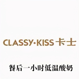 加点滋味调味品公司,加点滋味调味品待遇怎么样