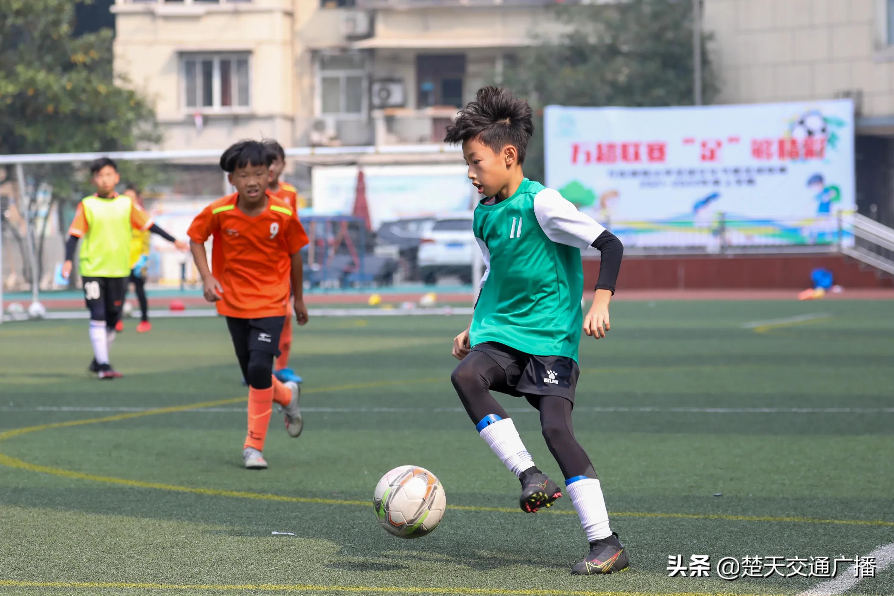 双减政策下的小学,教育部对小学校园足球的最新政策