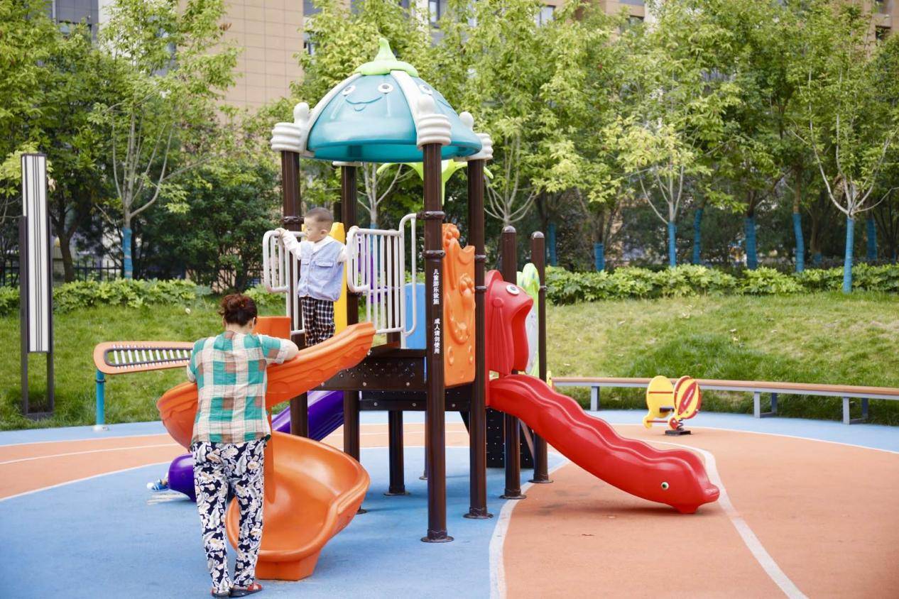 小确幸公园,全运公园