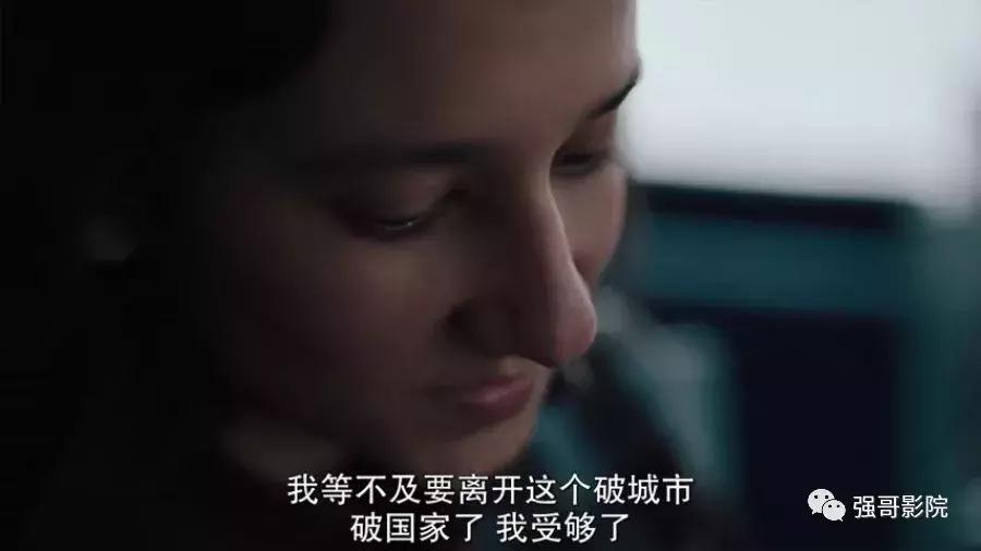 每日晚推：假如都逃避真实存在问题，谁来拯救自己深爱的这片土地