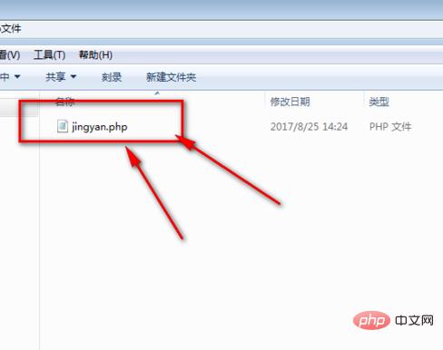 多学习怎么挣钱,php是怎么赚钱的