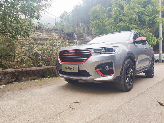 全新哈弗h4pro到店试驾,哈弗h4pro试驾