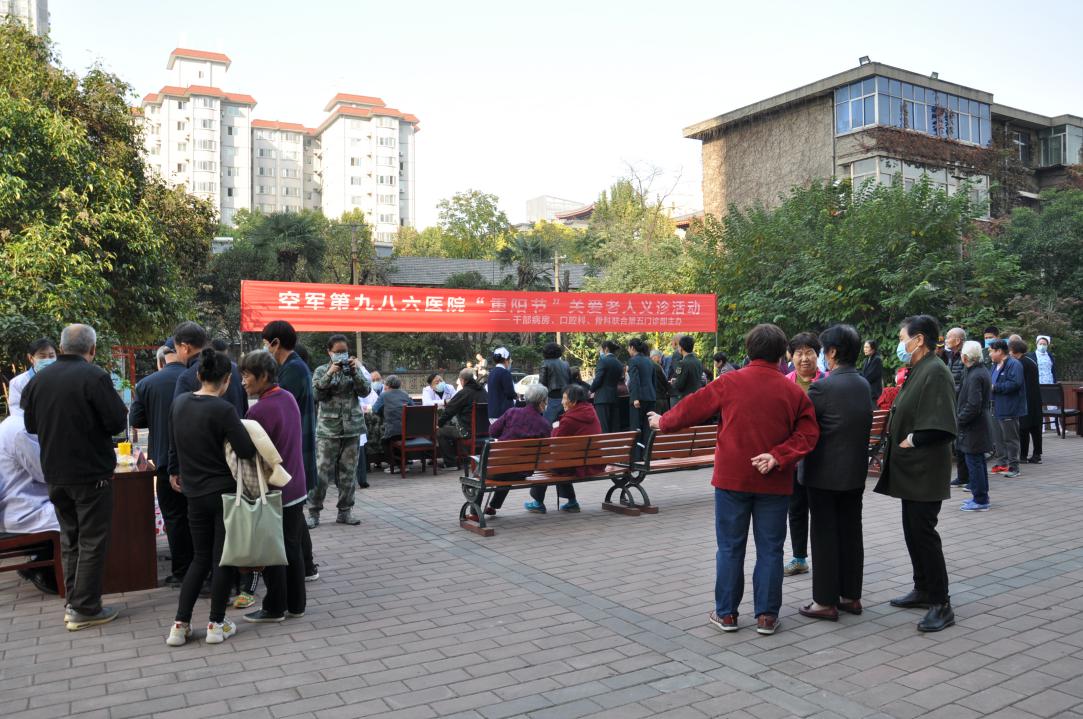 双拥模范|拥政爱民：空军第九八六医院，新冠疫情前逆行出征