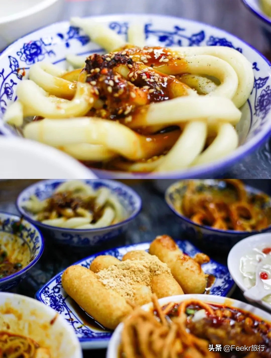 去成都吃货攻略,成都3天吃喝攻略