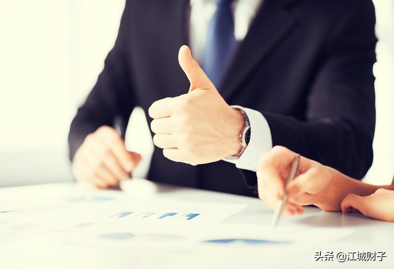 期货交易大忌有哪些,期货日内交易忌讳