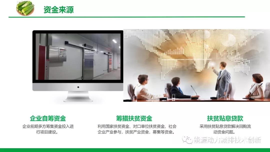 浙江果蔬冻干果干加工流程,果蔬冻干果干加工厂家