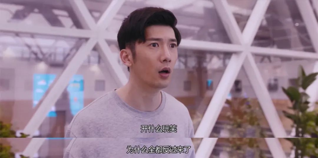 年度最敏感国剧，有人看两分钟就飙脏话了