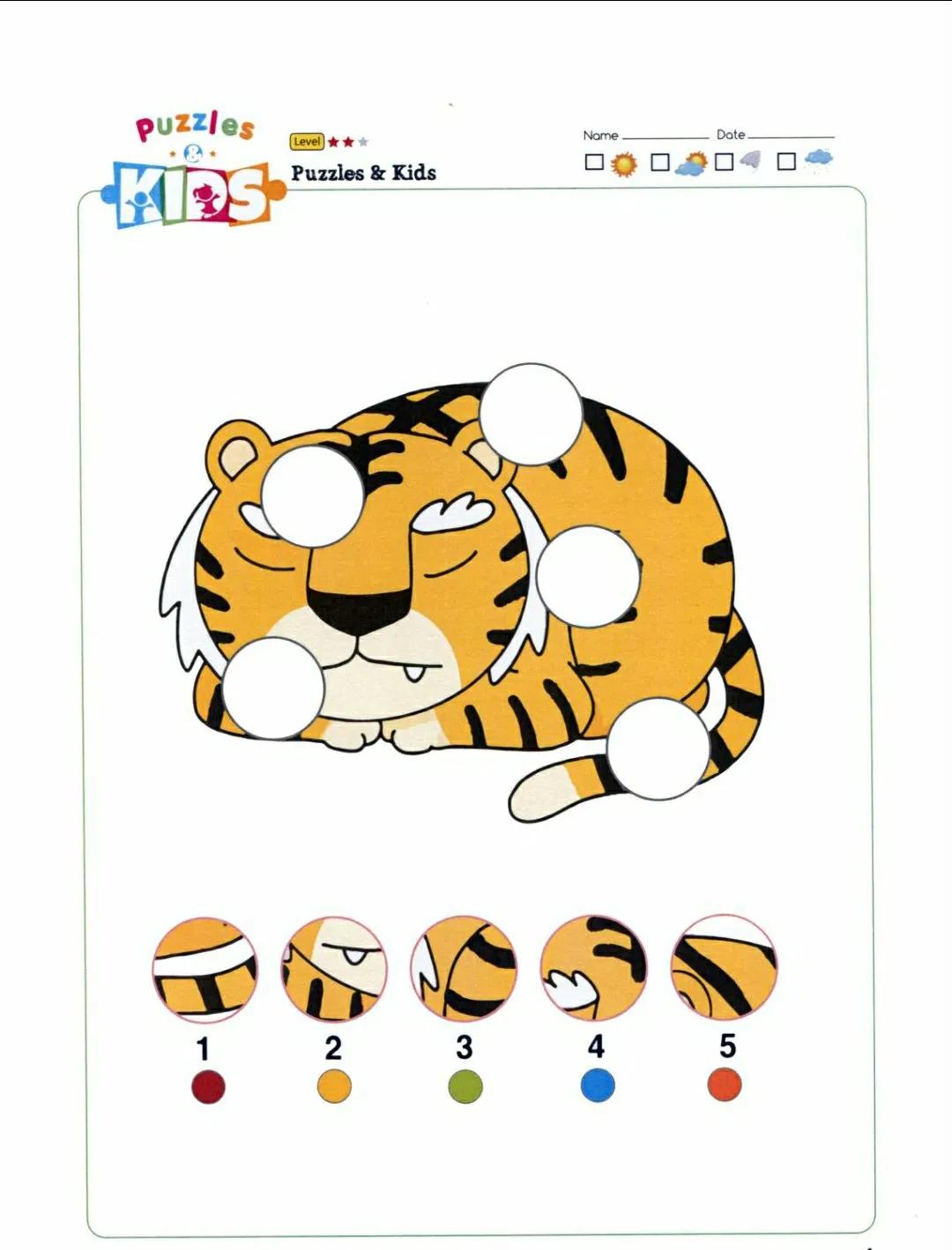 思维训练教程在线阅读,思维训练题补缺口问题