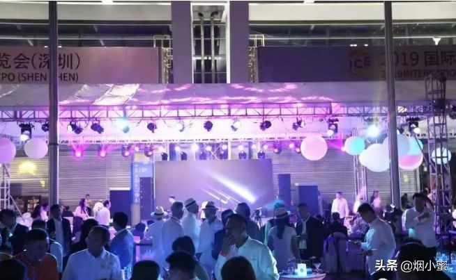 雪茄全球推介大会,2020中国国际雪茄展览