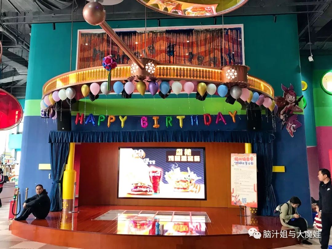 超好玩亲子乐园,最好玩并且还全天开放的亲子乐园