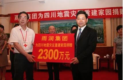 祝义财2018年最后结果是什么,江苏第一首富祝义才