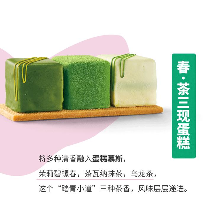 2021年日本樱花限定款有哪些,樱花限定单品大盘点