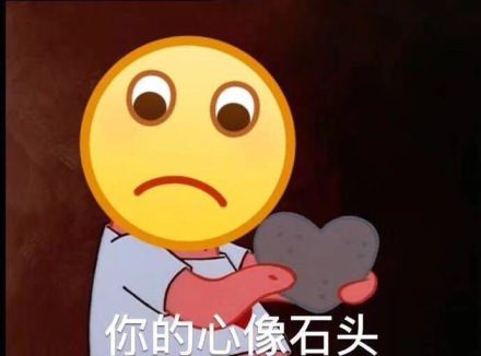 皮一下发朋友圈的句子周末,高情商发朋友圈很皮的句子