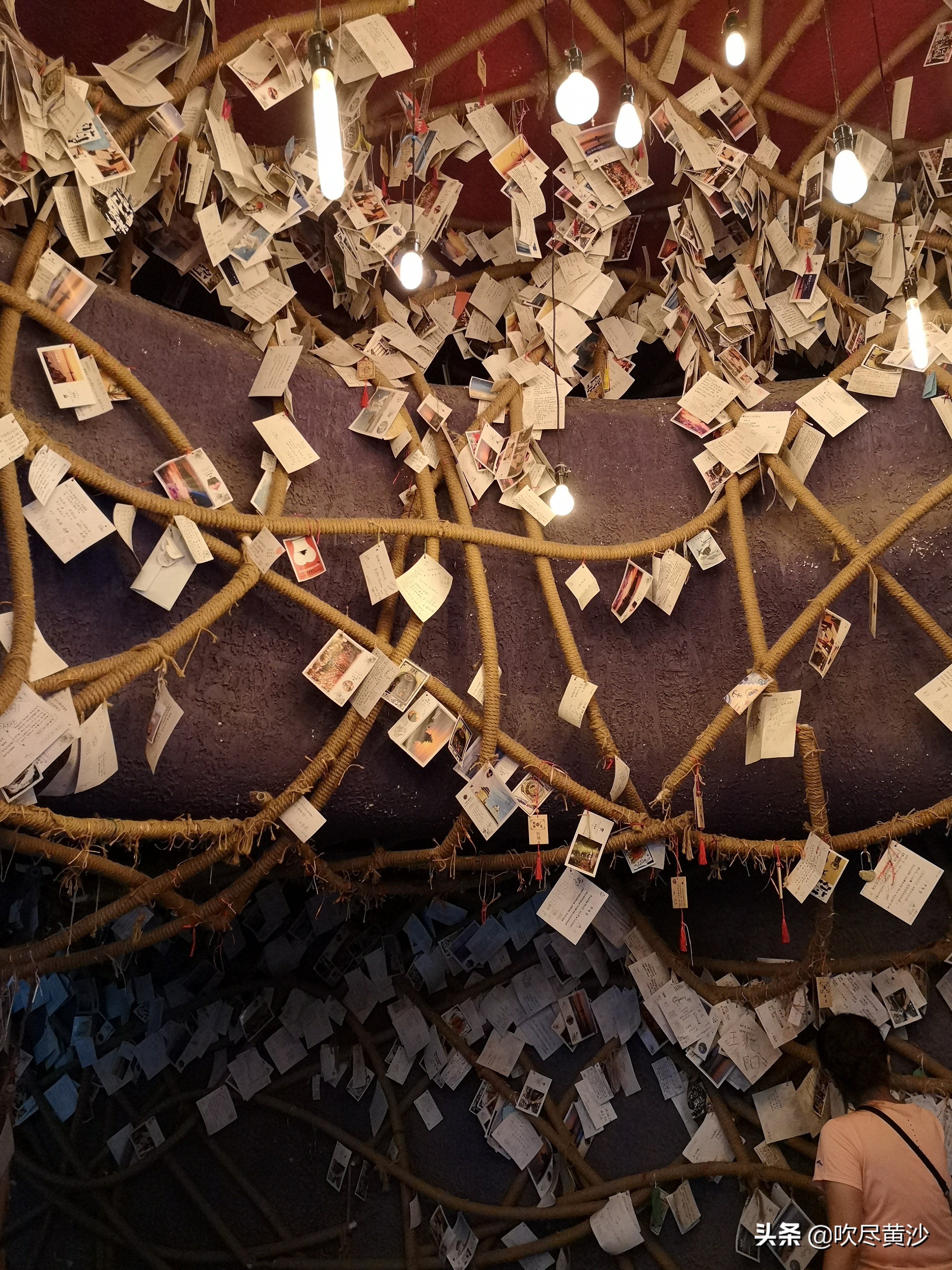 活色生香碧螺塔，大而无当“浪淘沙——北戴河碧螺塔酒吧公园游记