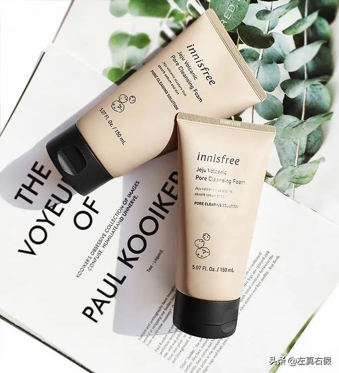 悦诗风吟洗面奶真假鉴别,悦诗风吟洗面奶真假辨别