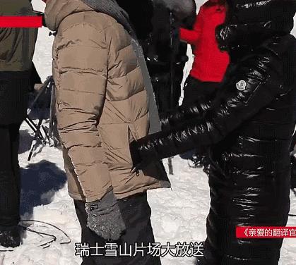 刘恺威杨幂离婚，男方被黑吃瓜群众暂不站队