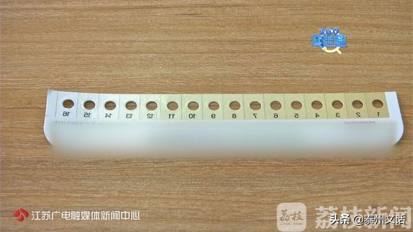 超强美白牙贴,网红美白牙笔有没有用