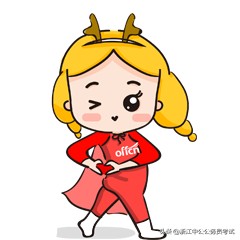 国企面试复审一般都会问什么,国企招聘面试通过后的流程是什么