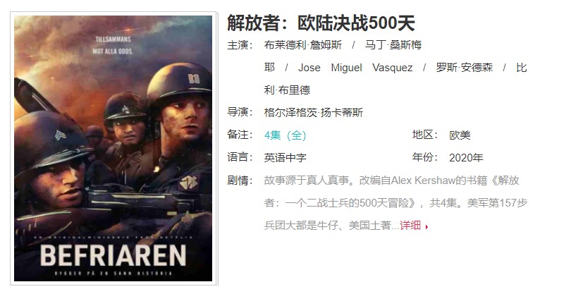 123褰辫鍦ㄧ嚎瑙傜湅,褰辫鍏嶈垂鐢靛奖鎺ㄨ崘