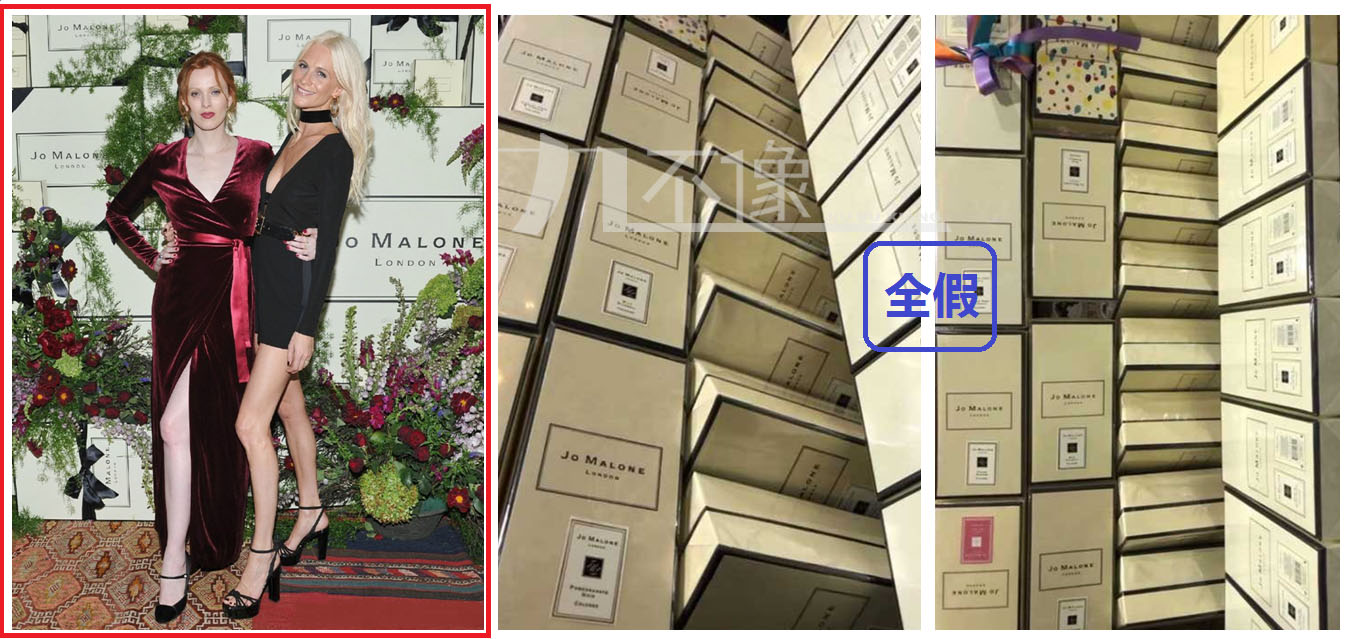 祖玛珑系列鉴定,祖玛珑london蓝风铃清新淡香水