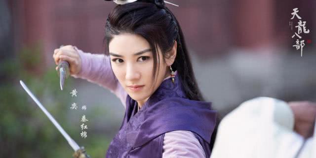 天龙八部最早的83版本谁主演,天龙八部主演重聚王牌对王牌