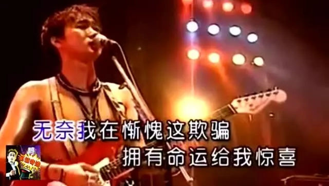 黄家驹前女友个人资料,黄家驹前几任女友现状